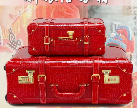 婚庆箱 箱子婚庆结婚陪嫁箱红色结婚皮箱新娘...