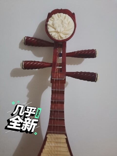 成人花梨木琵琶 300出 ,仅限宁德市柘荣...