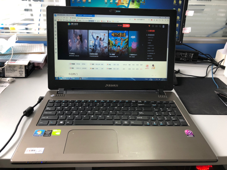 i5办公商务笔记本电脑15.5英寸大屏笔记...