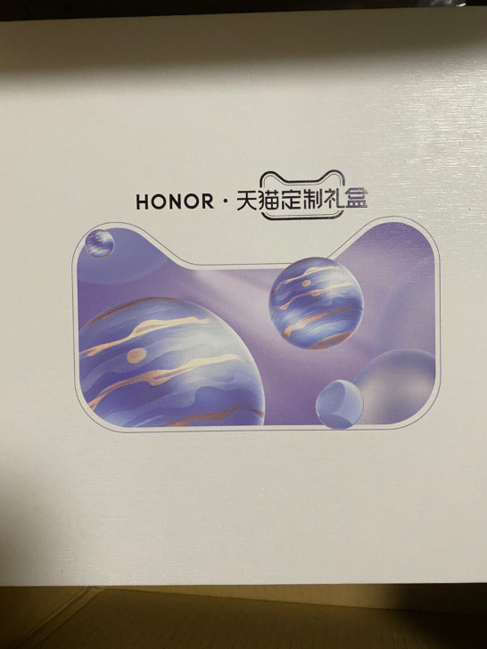 #节后鱼生#荣耀天猫定制礼盒含荣耀手环5