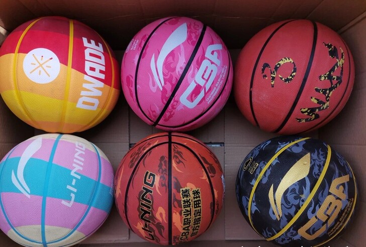 李宁 成人7号蓝球 室内外通用