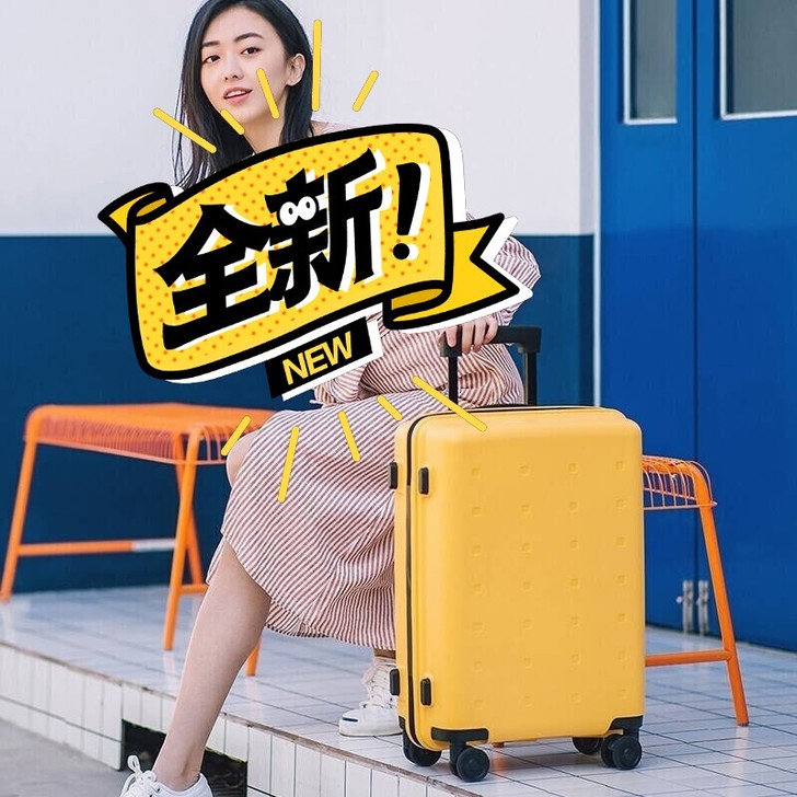 小米（MI）拉杆箱青春版20英寸男女行李箱...