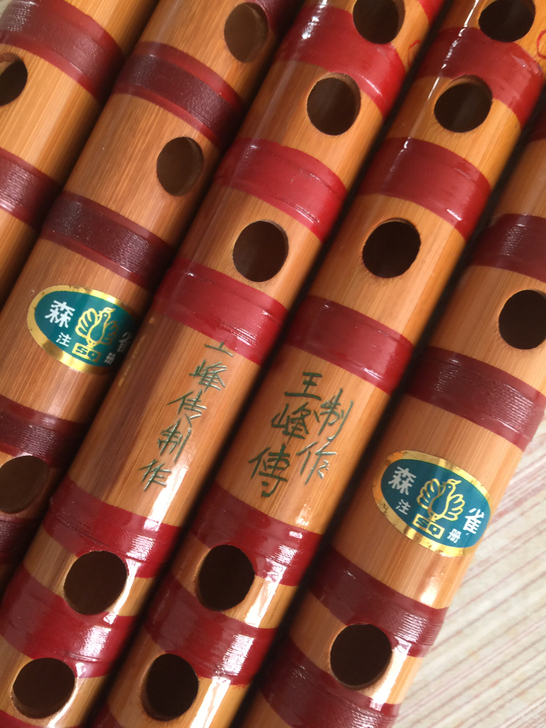库存老笛子小G