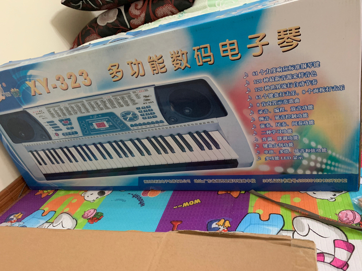 电子琴 用过一次就藏起来了 物品较大 只能...