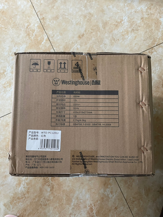 西屋电烤箱全新未拆封