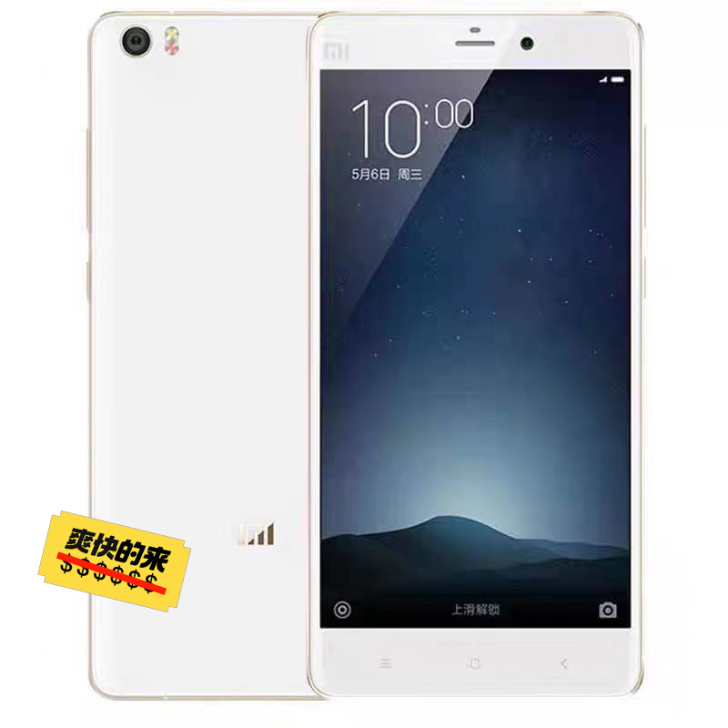 小米note1 4+6G 3+64G 3+...