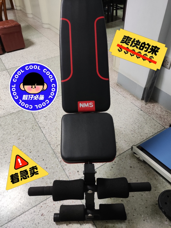 仰卧起坐板 仰卧起坐板,仰卧凳 仰卧凳,仰...