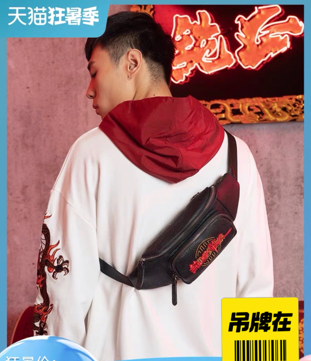 初弎单肩包  潮牌胸包男士休闲个性斜挎包中...