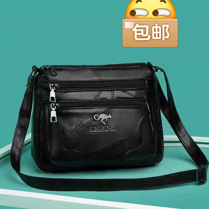 出口订单取消清仓处理袋鼠真皮质感包包新款女...