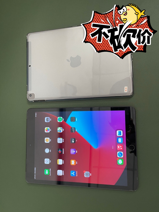 【剩两台】低价出 ipad 2019款 i...
