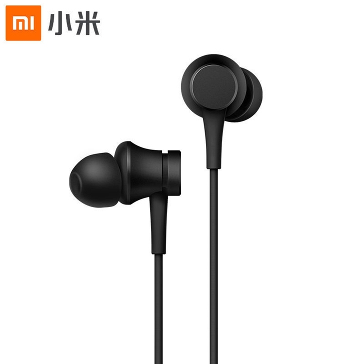 小米活塞耳机清新版 全新
