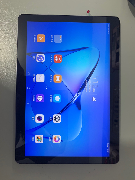 honor荣耀平板9.6寸