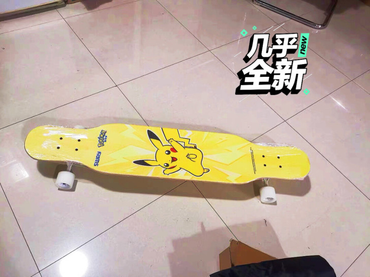 斯威皮卡丘IP联名长板滑板 女生刷街成年舞...