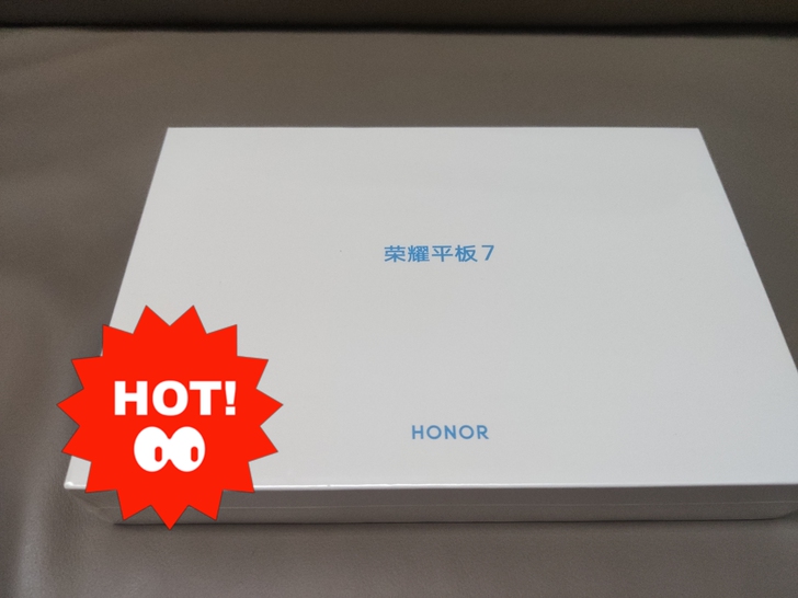 全新未拆封!!!华为的荣耀平板7,联发科的...