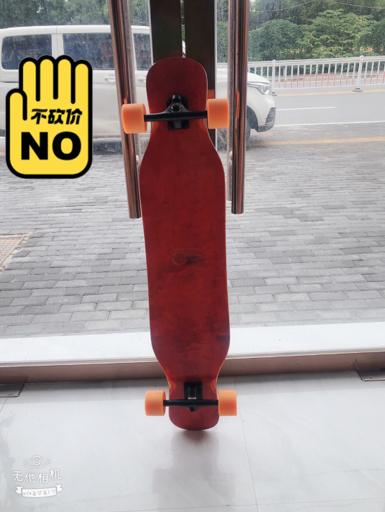 deckwar长板滑板女生初学者舞板公路刷...