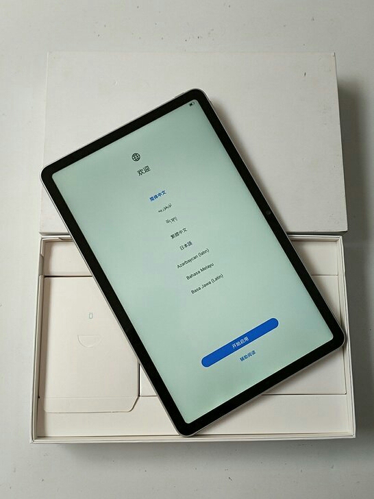 荣耀平板V6 10.4英寸WIFI6+钛空...