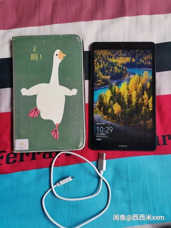 荣耀平板5 8寸 95新