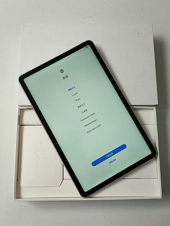 荣耀平板V6 10.4英寸WIFI6+钛空...