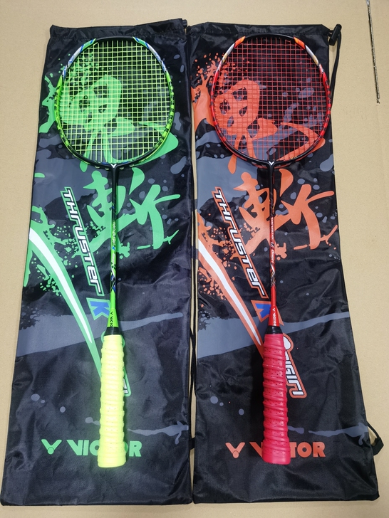 全新全碳素胜利鬼斩红绿专业羽毛球拍进攻型，