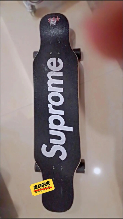 【闲置转让】弘鹰长板滑板初学者成人刷街公路...