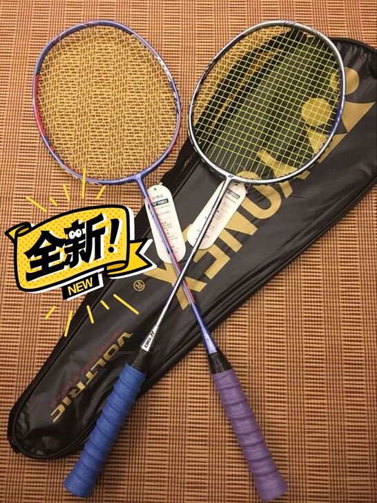 26磅正品尤尼克斯羽毛球拍4U全碳素超轻精...
