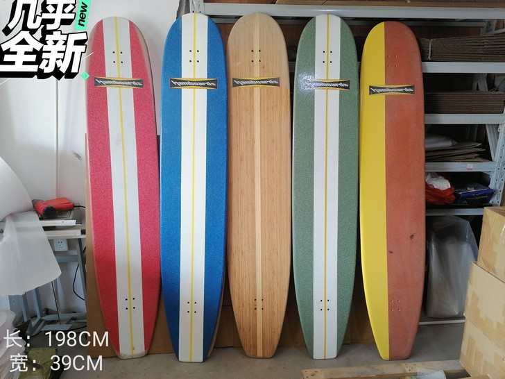 超大陆地冲浪滑板板面，悍板 HAMBOAR...