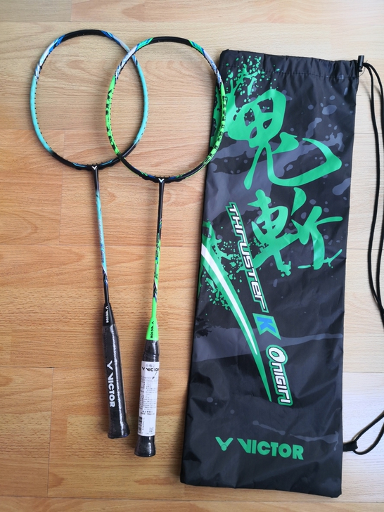 胜利鬼斩羽毛球拍4u橙色绿色单支全碳素超轻...