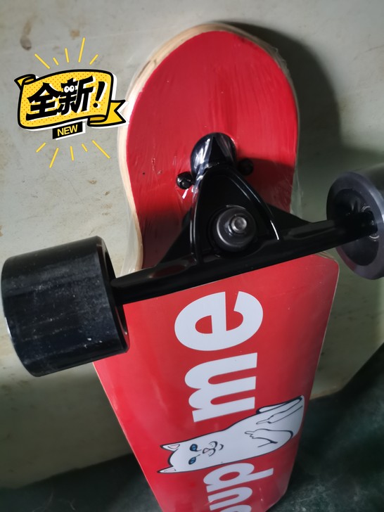 速降板专业长板105*23.5厘米,70....