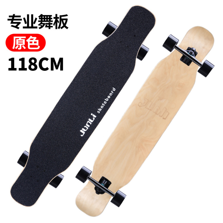 抖音滑板成人女生韩国四轮公路专业板刷街双翘...