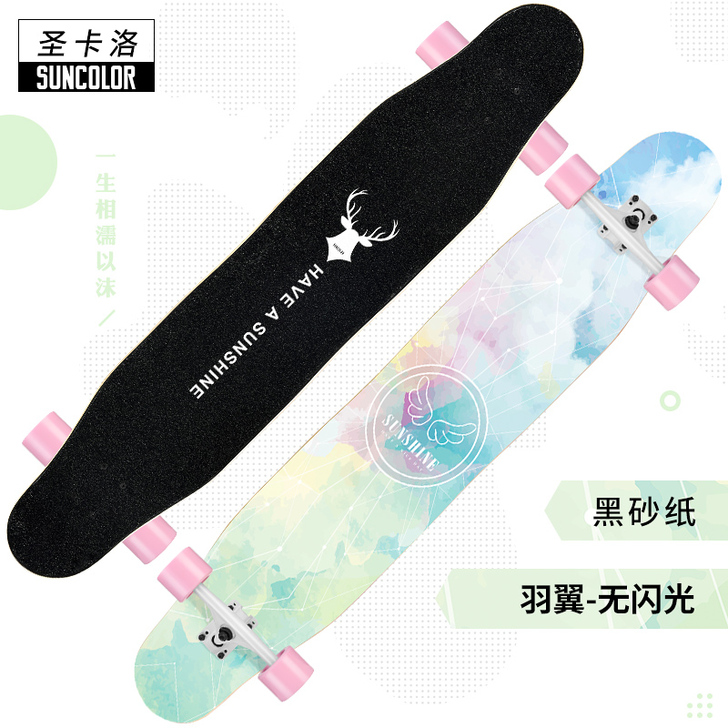 圣卡洛长板滑板车成人男女生初学者danci...