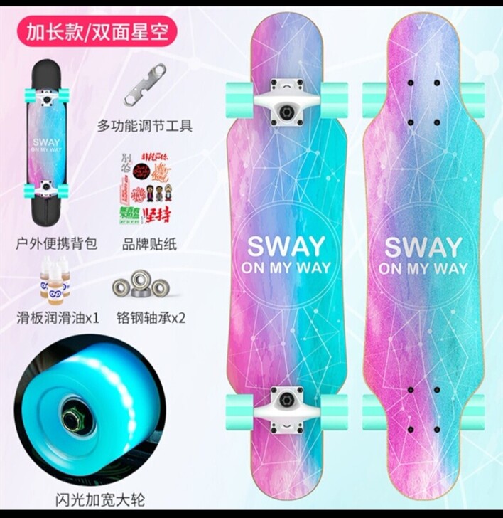 斯威双翘，新手滑板，买来四五个月了，用过十...