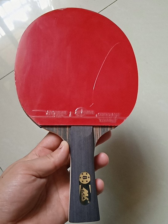 低价处理8星乒乓球拍单拍比赛用拍业余娱乐乒...