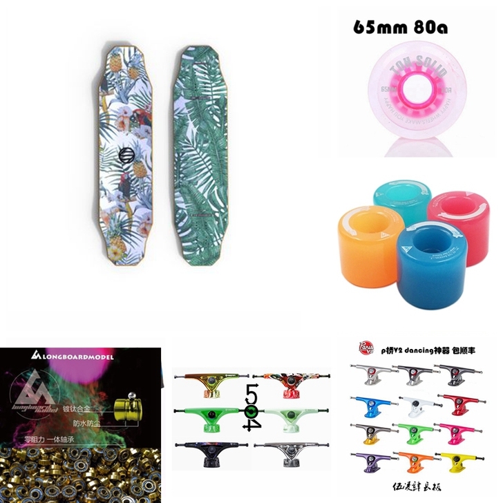 与长板工作室 常青树 长青树 禽兽 吾心即...