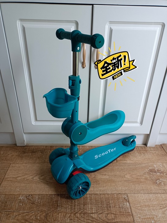 【商场原装清仓】可优比同款原价398高端三...