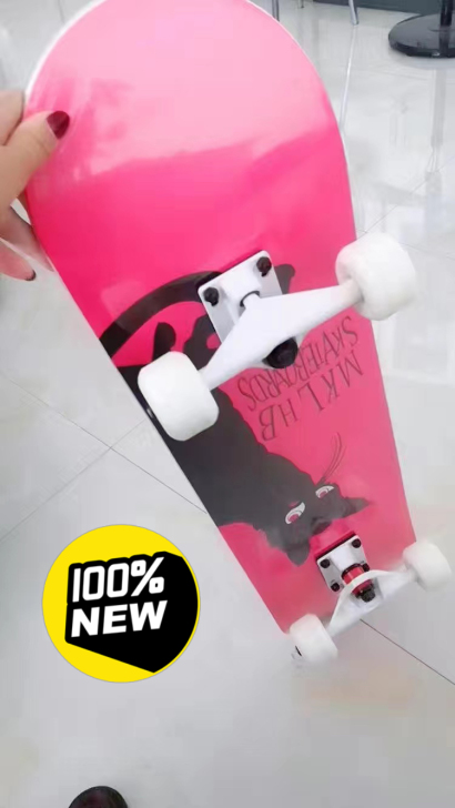 出个全新专业滑板动作板