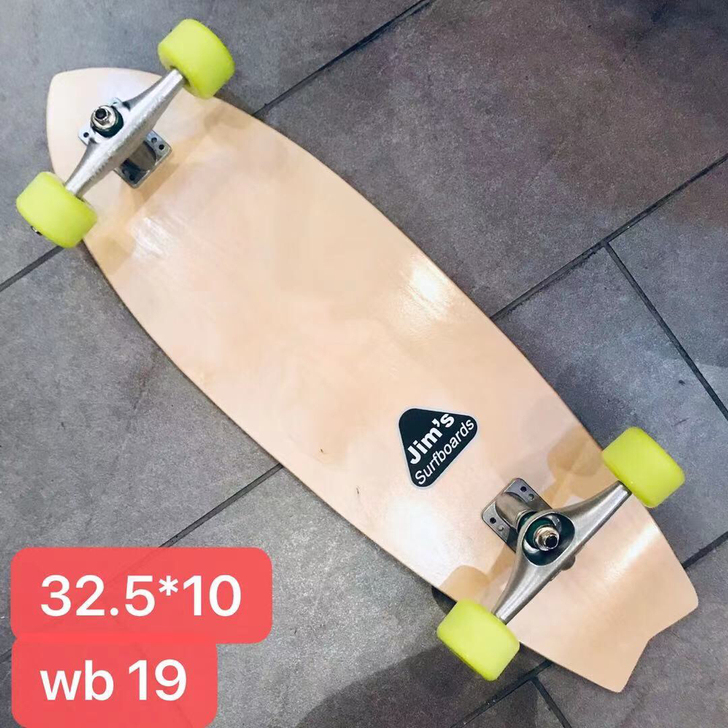 陆地冲浪滑板32寸 cx4 Surfska...