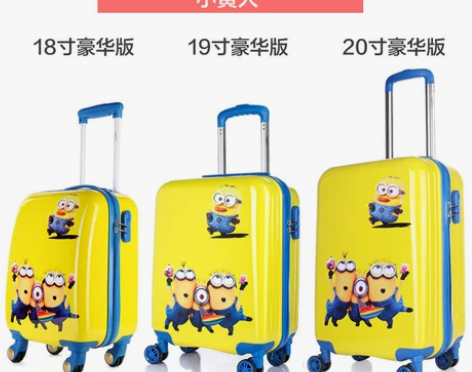大途正品卡通行李箱可爱儿童拉杆箱旅行箱包万...