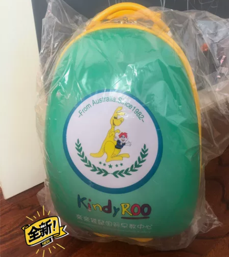 全新宝宝旅行箱，有亲亲袋鼠标志，长43，宽...