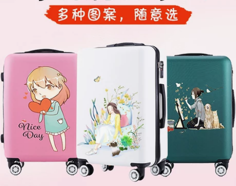 韩版密码行李箱ins网红拉杆箱子男女24可...