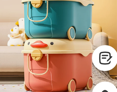 星优儿童玩具收纳箱家用整理箱萌趣鸭子储物箱...