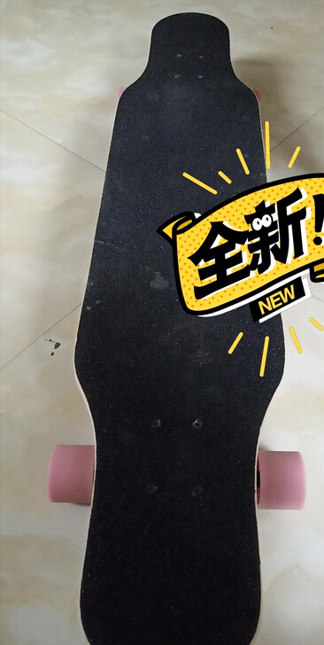 长板滑板成人男女生专业初学者舞板刷街