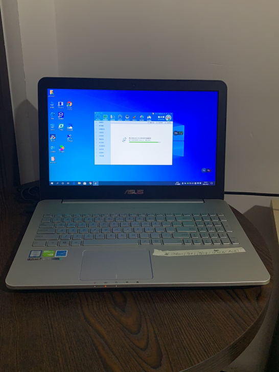 电脑型号：华硕N552VW