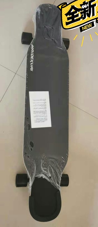 长板滑板专业双翘初学者成人男女学生青少年韩...