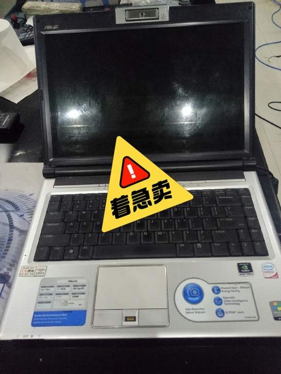 华硕F8S笔记本 带耳机听歌看电影没问题,...