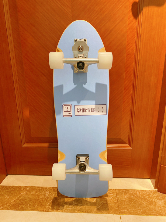 陆地冲浪板 Smoothstar##amp...