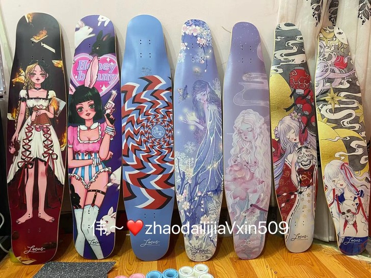 Locus浅秋长板滑板女男生专业滑板初学者...