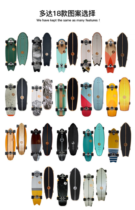 slide陆地冲浪板