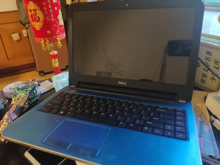 戴尔老笔记本电脑
