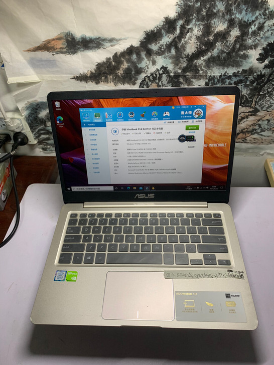 华硕s4200u金属办公笔记本电脑 i5-...