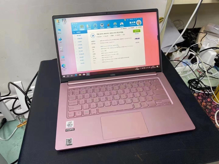 华硕笔记本电脑